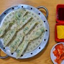 백남옥달인손만두 이미지