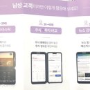 엘지 V50 마케팅 이미지