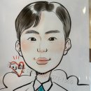 행복할 이유를 찾아드립니다 | 출장캐리커쳐! 선택을 잘 하면, 캐리커쳐 진/행/은 대성공!!