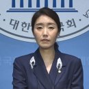 민주당, &#39;통계 조작&#39; 수사 요청에 &#34;조작 감사야말로 국기문란&#34; 이미지