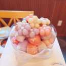 해와달케이크