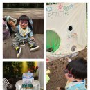 추산어린이집 이미지