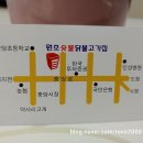 P-5726 이미지