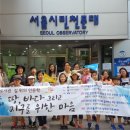 양동도서관 이미지