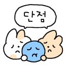 을지로3가역(2) 화장실 이미지