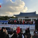 국방부근무지원단 이미지