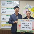 김동식축산 이미지