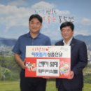 훼미리 이미지