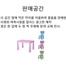 도담학교 이미지