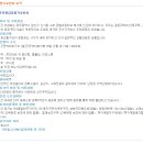 고운동_가락 111동 이미지