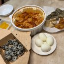 카페부부(Cafe BooBoo) 정자점 | [임신 34-35주] 임산부 휴직 일상, 만삭에 이사하기, 이케아 팍스 아기옷장