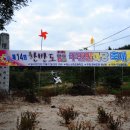 한반도면-14 이미지