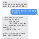 마켓왈(Market Wal) 이미지