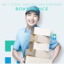 (주)복산나이스 이미지