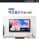 프로그레스컴퍼니