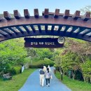 (주)온나