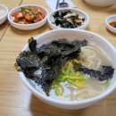 영광예술의전당 소공연장 | [공연]임형주 토크콘서트 '천개의 바람이 되어' 오후 2시의 남자! 그리고 박종수!