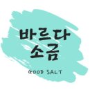 바르다비누