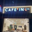 카페인24전주에코시티점