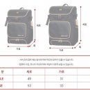 <b>카미스타</b>(판매완료)