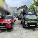 군산중고타이어 이미지