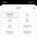 그린세탁크리닝 이미지