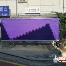 김주연헤어샵 이미지