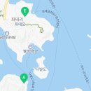 화태초여동분교장 이미지