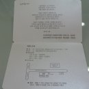 엘린(사회복지법인 창암복지재단) 이미지