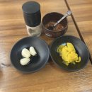 네코라멘야 이미지