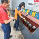 안전주유소 이미지