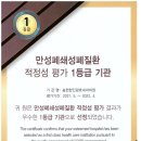 숨편한인광호내과의원 네이버블로그