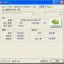 와우컴퓨터 - 서귀포시 서호중앙로 55 | 와우컴퓨터