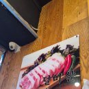 덕신농장 이미지