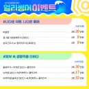 제스필의원 이미지