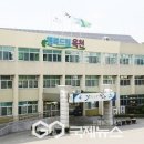 청산 지역아동센터 이미지