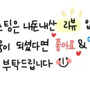 세븐일레븐 송파마천점 이미지