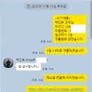 Par&bar 스크린골프존 | 🏌️ 약령시로108,골프존파크에서 시작하는 스크린골프 레슨 - 넥스페이 정기결제 도입 후기