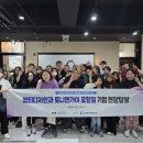 선린대학교 경북도민일보