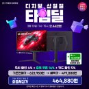 타임앤씨 이미지