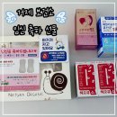 거제시보건소 | 거제 보건소 임신축하선물 임신출산 특강 교육