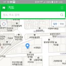 효성해수탕