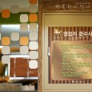 더샾PC방 이미지