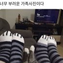 장호더그릴 이미지