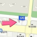 마음에청진기가정의학과의원 티스토리