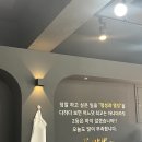 몽짬뽕 - 군포시 고산로211번길 31 | 몽짬뽕