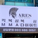 죽림로 이미지