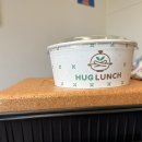 현대제철(주)도시락식당 | [일산 도시락 배달] 매일 색다른 수제 도시락 ‘허그런치‘ 솔직 후기