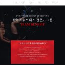 팀앤조이멀티스튜디오권선 | 팀앤조이 여성전용 멀티스튜디오 권선2호점. 스피닝 / PT샵 인테리어 완료, 휘트니스 / 헬스장 인테리어...