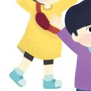 그림동화 만세 이미지